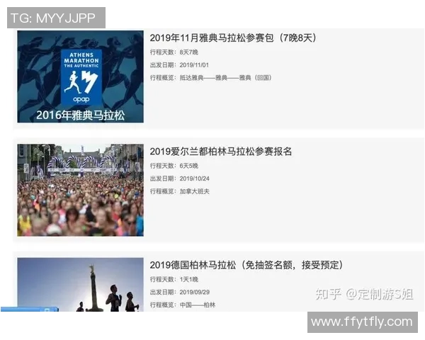 南京网球队在欧锦赛中的比赛经验与表现分析与点评 南京网球队在欧锦赛中的比赛经验与表现分析与点评