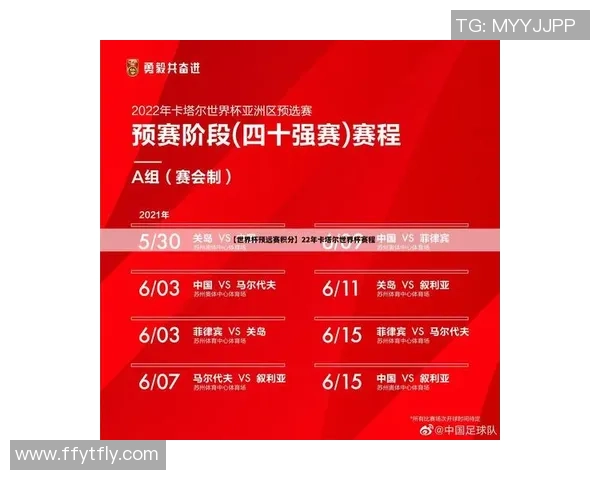 南京乒乓球队与武汉乒乓球队速度对比分析赛后复盘 南京乒乓球队与武汉乒乓球队速度对比分析赛后复盘