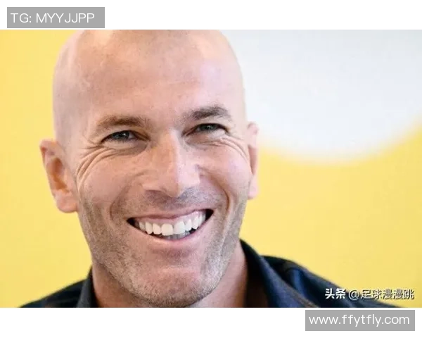 齐达内传奇人生回顾：从11号足球明星到世界足坛的伟大教练