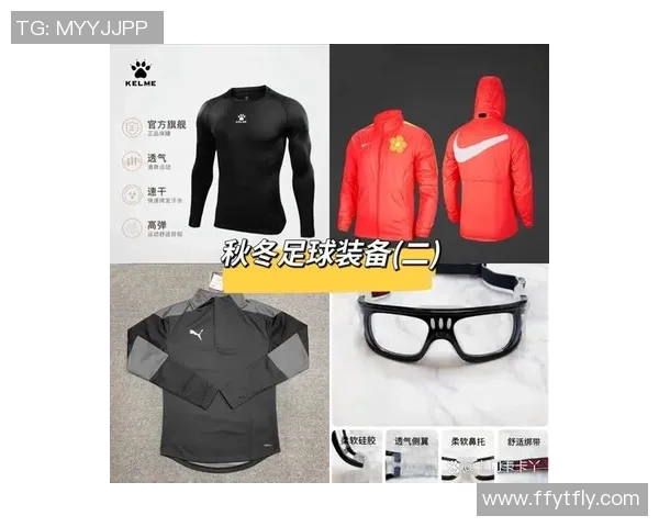 足球明星们钟爱的运动装备和品牌背后的故事与选择分析 足球明星们钟爱的运动装备和品牌背后的故事与选择分析