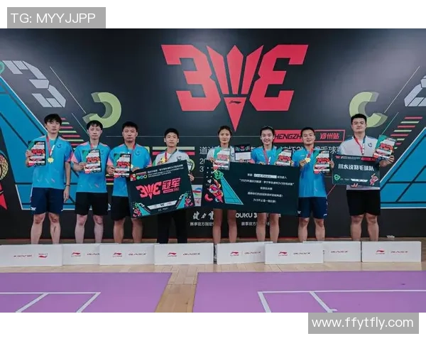 重庆羽毛球队战术创新引领潮流助力羽毛球竞技水平大幅提升