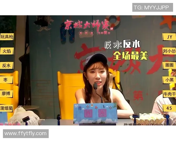 南京排球队在大师赛中的灵活性展现与战术分析